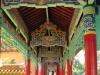 Structure at Zurich's Chinese Garden